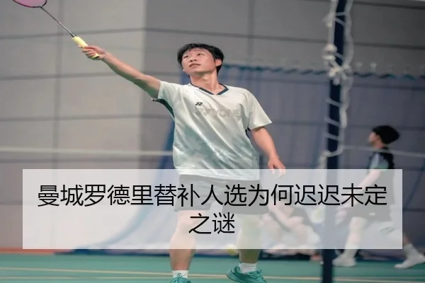 man-cheng-luo-de-li-ti-bu-ren-xuan-wei-he-chi-chi-wei-ding-zhi-mi-3-683.jpg